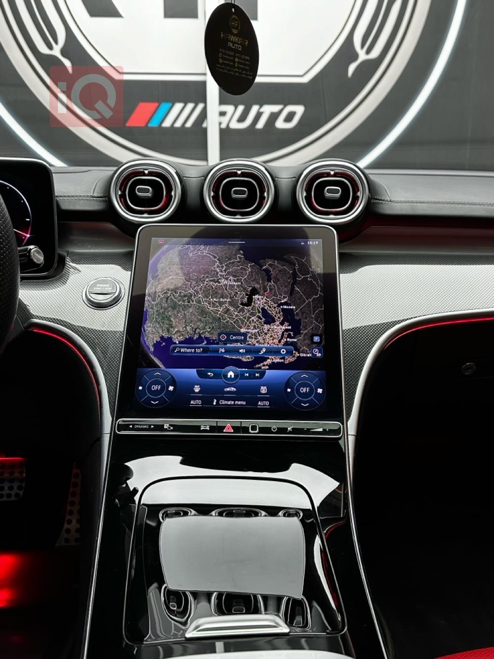 مرسيدس بنز C-Class